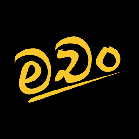 Machan Logo